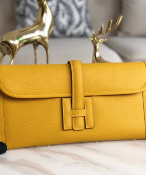 에르메스 지제 엘란29 앰버 옐로우